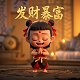 马拉松赛事招商方案